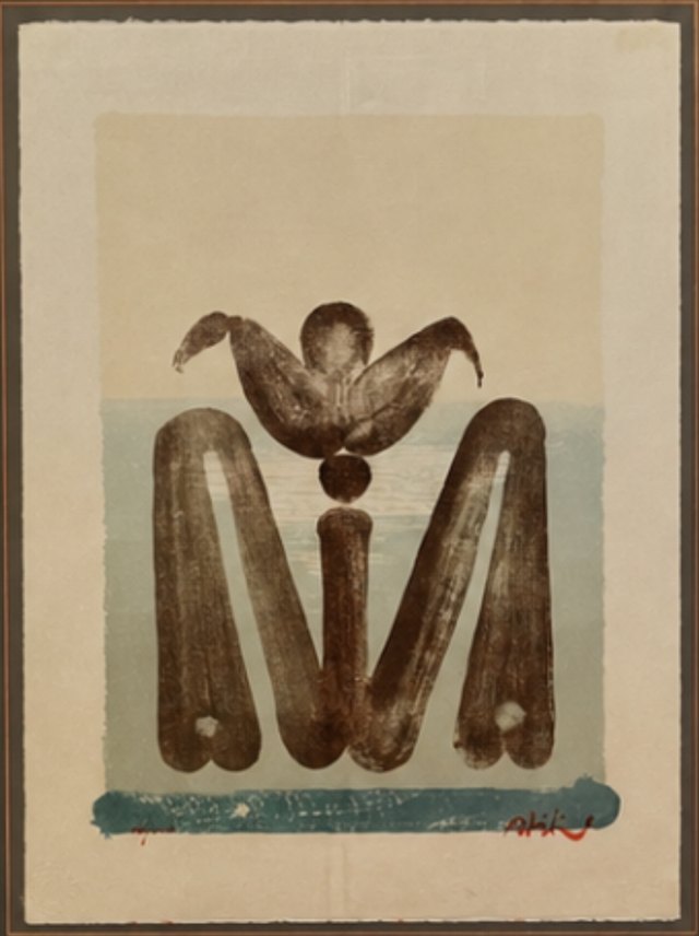 Abidin DİNO — Baskı / edisyon, 65 × 50 cm,