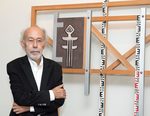 Halil AKDENİZ