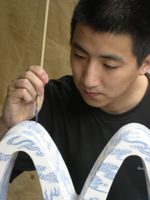 Li LİHONG